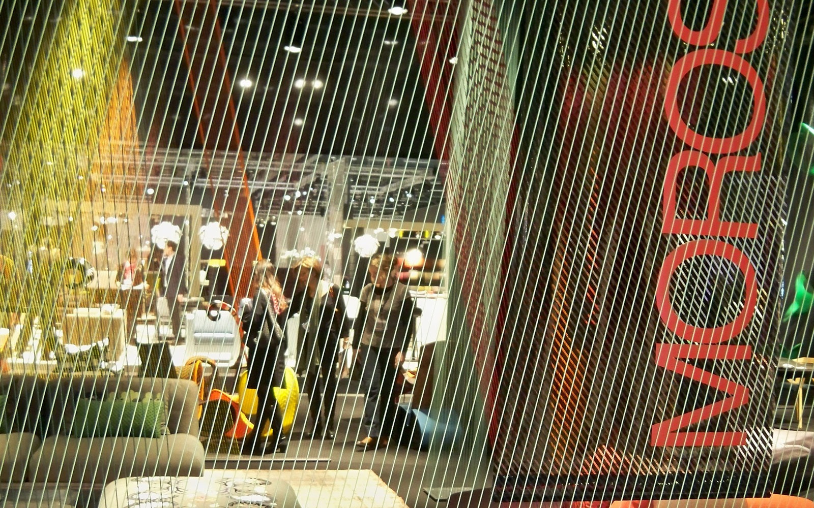 Stockholm Furniture Fair